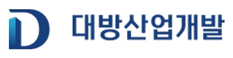 대방산업개발 공식 CI