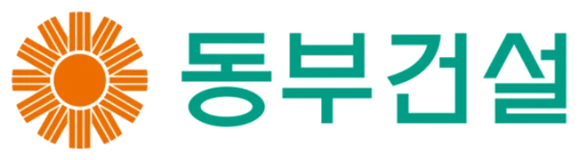 동부건설 심벌과 국문 워드마크 공식 CI